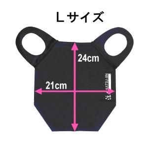 剣道用 活人クール面マスク 松勘工業製 サイズ...の詳細画像2