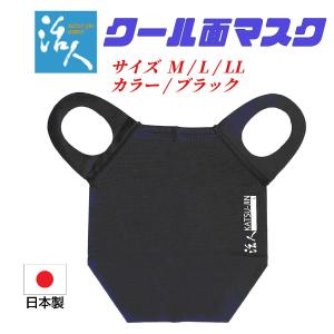 【即日発送】スノボブーツ　DEELUXE ディーラックス ID 25.5cm DAKINE（ダカイン） UNIX ユニックス Dr.Pad ドクターパッド 3mm SB20