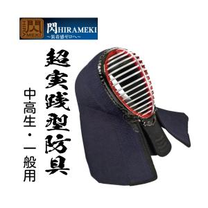 HOLMENKOL(ホルメンコール)デジタルレーシングワクサー : PRO SPORTS