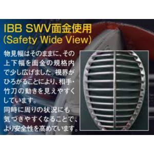 松勘工業 閃 HIRAMEKI BLUE 総紺...の詳細画像4