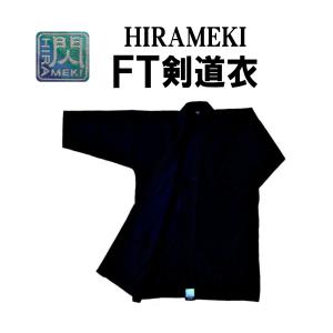 Winning（ウイニング） コンパクトボディプロテクター ボクシング