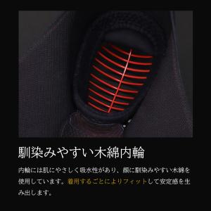 ミツボシ A-1α MARK-X 3mm紺革 ...の詳細画像3
