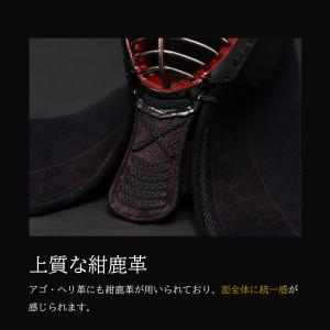 ミツボシ A-1α MARK-X 3mm紺革 ...の詳細画像4