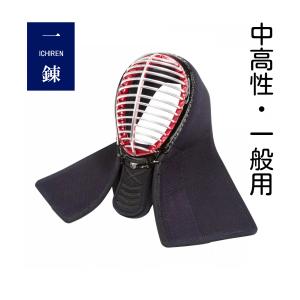 ミツボシ 剣道面 剣道防具 面 ミツボシ製 A-1α MARK-2 6mm織刺軽量防具