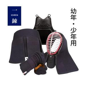 剣道防具 セット 小学生用7.0m/mミシン刺 （適応身長 125cm 〜 150cm