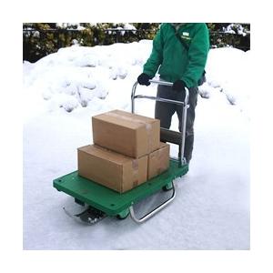 シシクアドクライス そり付き運搬台車 300kg ハンドル固定 Mタイプ