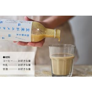 玄米甘酒 無添加 砂糖不使用 父の日 御中元 ...の詳細画像5