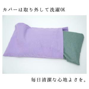 米ぬかカイロ 繰り返し使える 玄米カイロ 温活...の詳細画像4