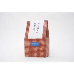 米ぬかカイロ 繰り返し使える 玄米カイロ 温活...の詳細画像5