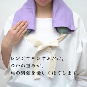 米ぬかカイロ 繰り返し使える 玄米カイロ 温活...の詳細画像2
