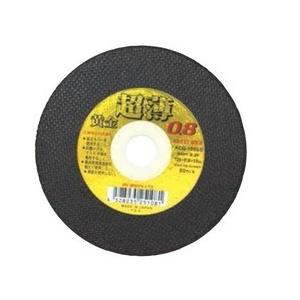 AX BRAIN(アックスブレーン) 一般鋼・ステンレス用 切断砥石 極薄