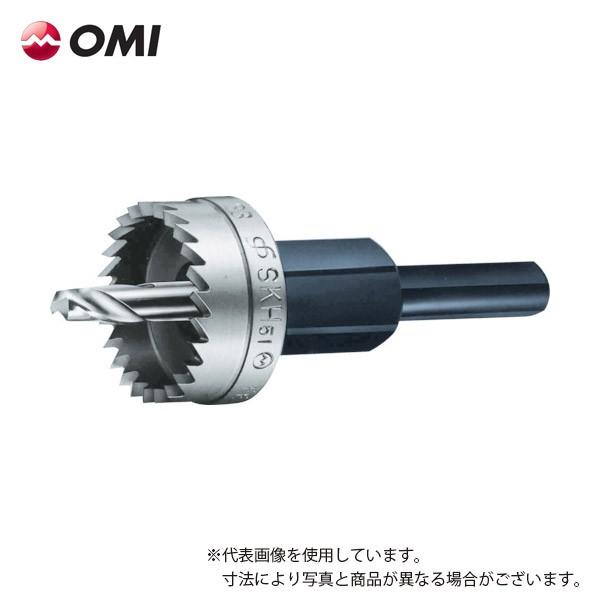 OMI(大見工業) Ｅ型ホールカッター/28mm/E28/電気ドリル(電動ドリル)対応 ホールカッタ...