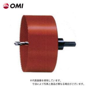 OMI(大見工業) 超硬ステンレスホールカッター/53mm/TG53/電気ドリル