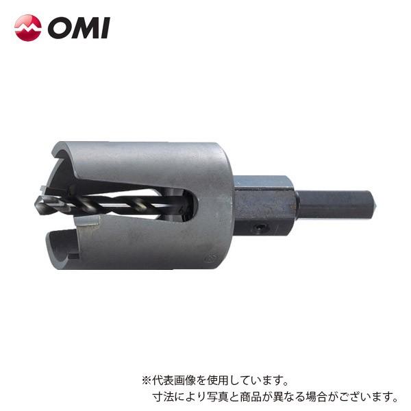 OMI(大見工業) FRPホールカッター/90mm/FRP90/電気ドリル(電動ドリル)・ボール盤/...