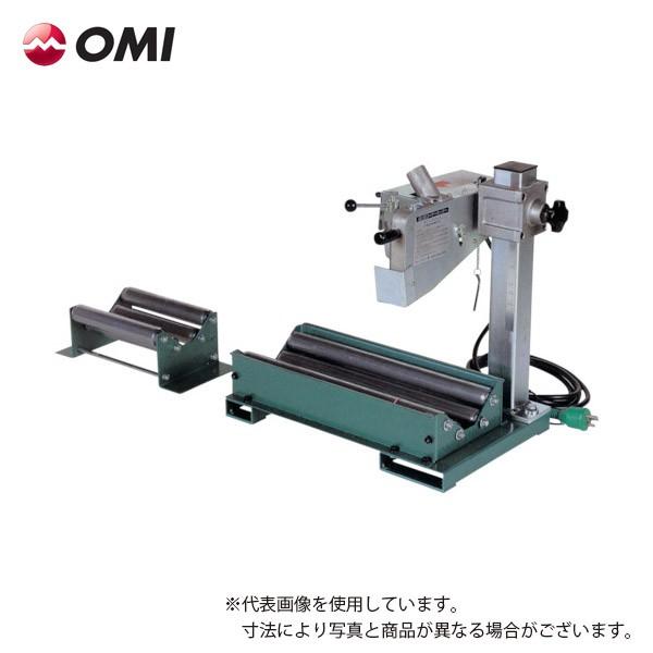 OMI(大見工業) 塩ビ管コーナーカッター VCC200LA