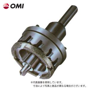 OMI(大見工業) 塩ビ管用ボーリングカッター/Φ117(117mm)/VU117/電気