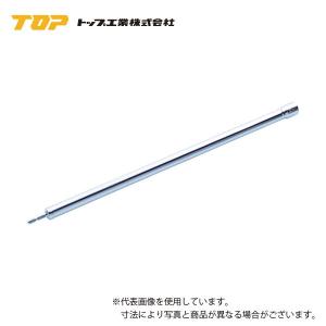 トップ工業(TOP) ユニバーサルソケット/呼び寸法13mm/首ふり角度30度