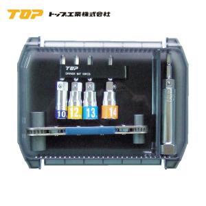 トップ工業(TOP) ユニバーサルソケット/呼び寸法10mm/首ふり角度30度