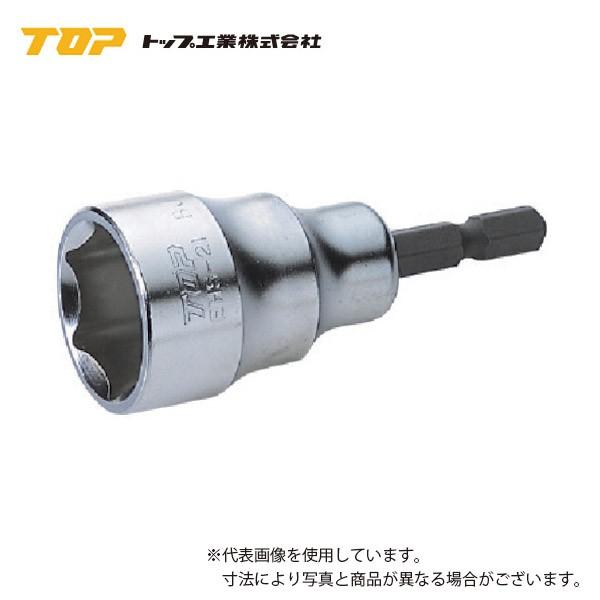 トップ工業(TOP) ショートソケット/呼び寸法8mm/奥行20mm/電動ドリル・インパクトドリル用...