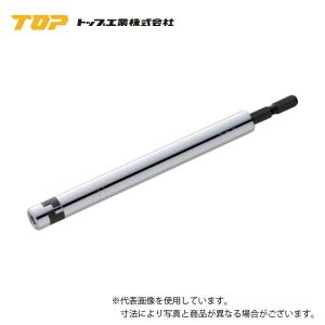 トップ工業(TOP) ユニバーサルソケット/呼び寸法13mm/首ふり角度30度