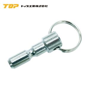 トップ (TOP) 電動ドリル用 ユニバーサルソケット 対辺17 首振り30° 全長115 EUS-17 Amazon | トップ (TOP) 電動ドリル用 ユニバーサルソケット 対辺17