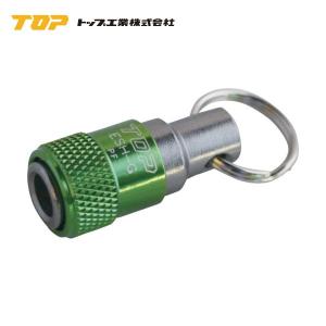トップ工業(TOP) ユニバーサルソケット/呼び寸法19mm/首ふり角度30度