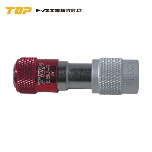 OMI(大見工業) 六角軸スパイラルタケノコドリル TKS521EG : くらしにふ