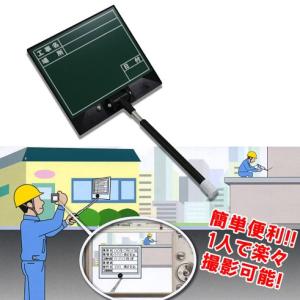 伸縮式工事用黒板（グリーン/ホワイト） 180×167 マーカー付き 工事名