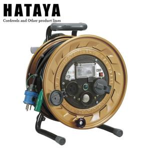 未使用 日動工業 屋外型コードリール NPW-EK33YS 電工ドラム 温度