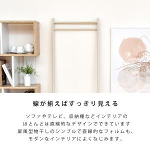 物干し 3連 スタンド 室内物干し 折りたたみ...の詳細画像4