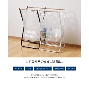 ごみ箱 ゴミ箱 分別 キッチン おしゃれ ダス...の詳細画像1
