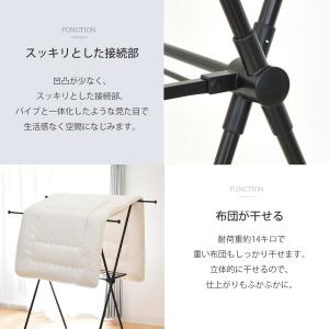 室内物干し 物干し 室内 布団干し 物干しスタ...の詳細画像2