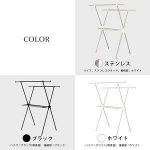 室内物干し 物干し 室内 布団干し 物干しスタ...の詳細画像4