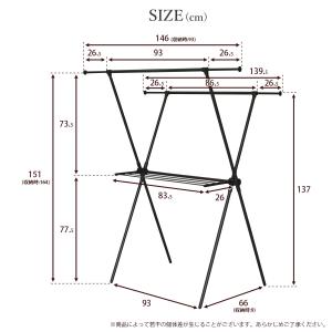 室内物干し 物干し 室内 布団干し 物干しスタ...の詳細画像5