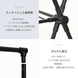 室内物干し 物干し 室内 物干しスタンド 折り...の詳細画像2