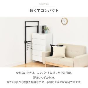 室内物干し 物干し 室内 物干しスタンド 折り...の詳細画像3