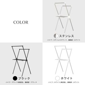 室内物干し 物干し 室内 物干しスタンド 折り...の詳細画像4