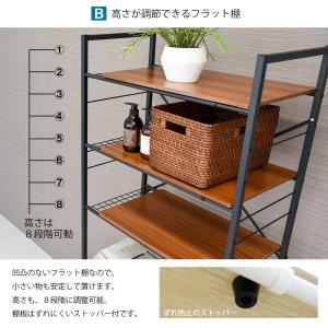 ランドリーラック 洗濯機ラック ランドリー収納...の詳細画像4