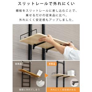 ランドリーラック バスケットセット 棚2段 突...の詳細画像4