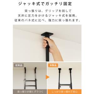 ランドリーラック バスケットセット 棚2段 突...の詳細画像5