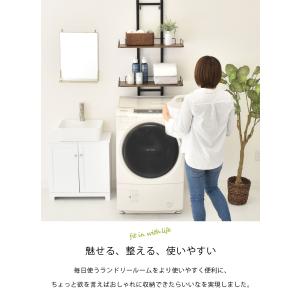 ランドリーラック 棚2段 突っ張り 2段 洗濯...の詳細画像1