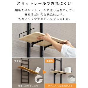 ランドリーラック 棚2段 突っ張り 2段 洗濯...の詳細画像3