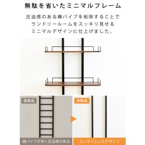 ランドリーラック 棚2段 突っ張り 2段 洗濯...の詳細画像4