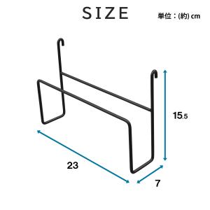 突っ張りランドリーラック用 体重計&珪藻土バス...の詳細画像1