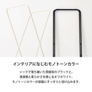 物干し スタンド 室内物干し 折りたたみ 洗濯...の詳細画像4