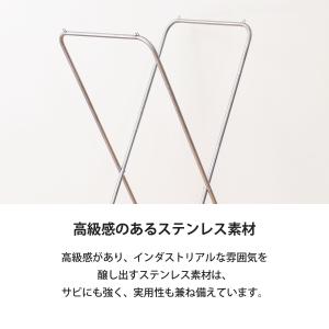 物干し スタンド 室内物干し 折りたたみ 洗濯...の詳細画像5