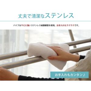 物干し竿 選べる2本セット 2.1〜3m ステ...の詳細画像4