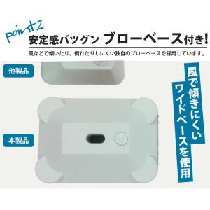 物干し台 屋外 ベランダ ブロー台 ブローベー...の詳細画像5
