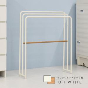 タオルスタンド タオルハンガー タオル掛け 洗...の詳細画像1