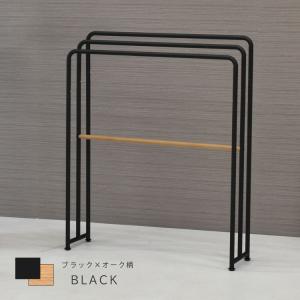 タオルスタンド タオルハンガー タオル掛け 洗...の詳細画像2